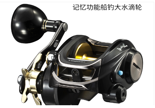 ETB600漁輪