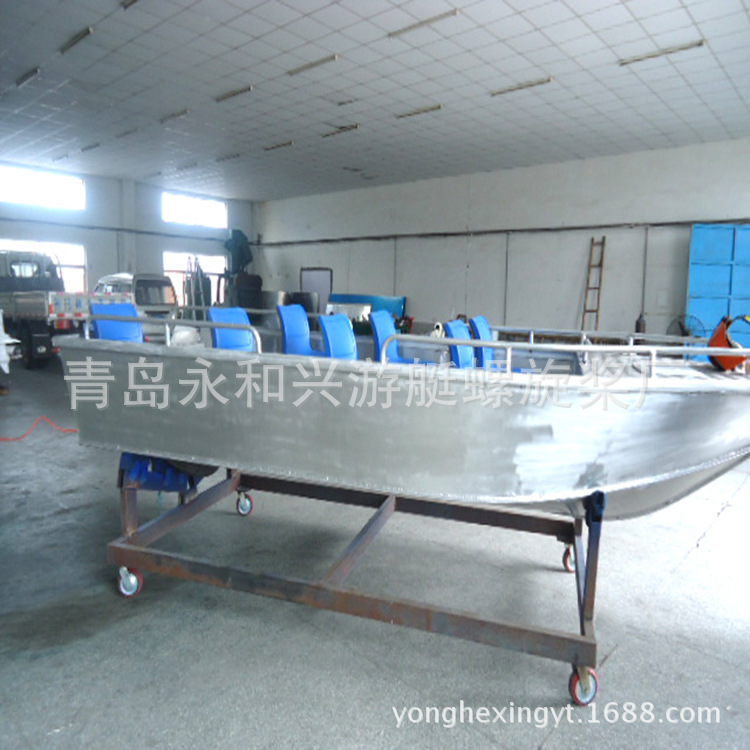 YHX--36FT 铝合金游艇 钓鱼艇可配发动机定做