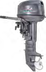 2冲程船用发动机（水冷）---SL905-T30
