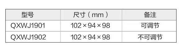 243-2.jpg