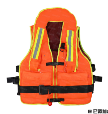 BZXFY-2 增强型救生衣