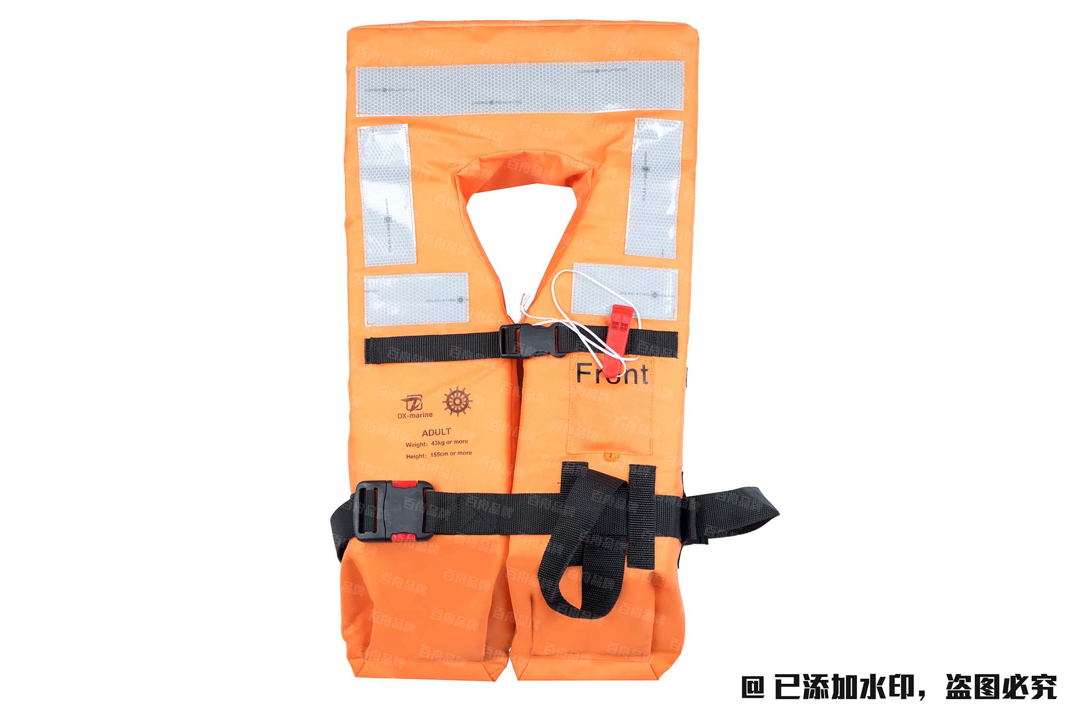 YY5591A 船用成人救生衣