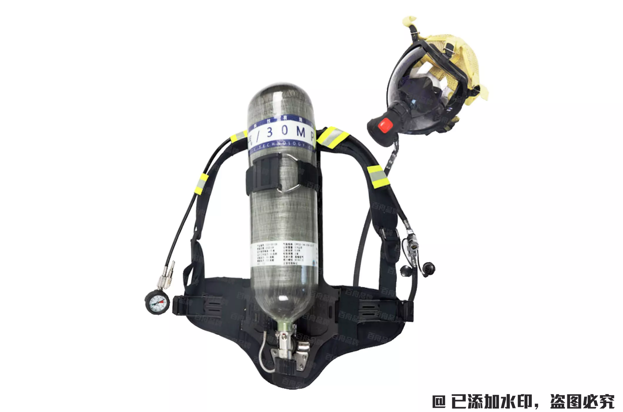 正壓式空氣呼吸器