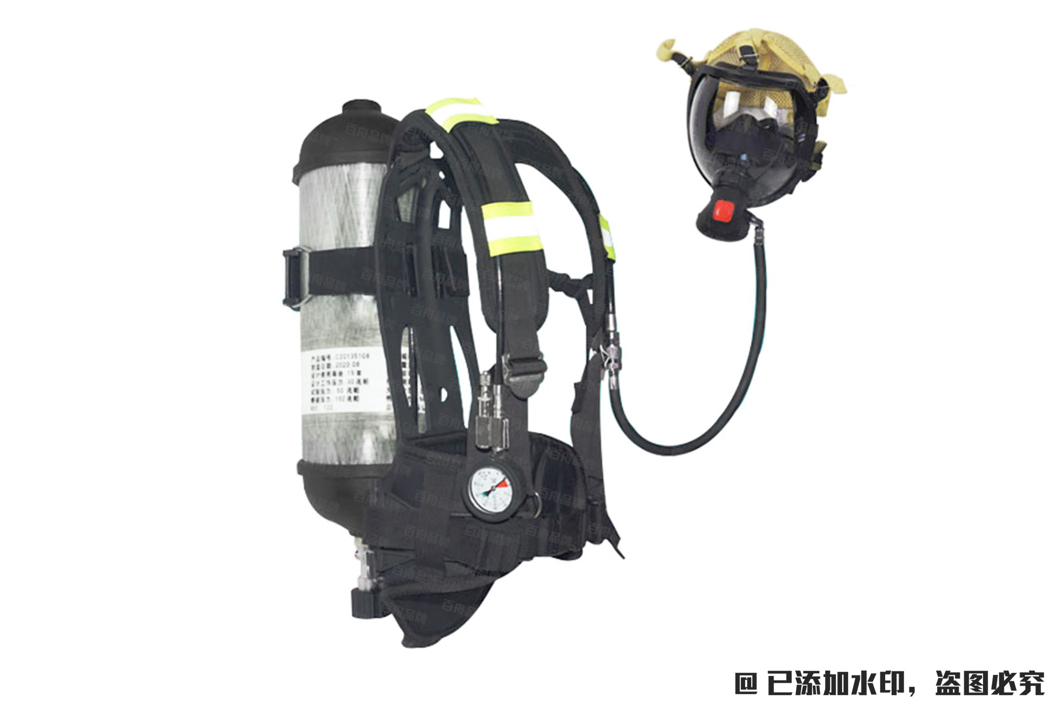 正壓式空氣呼吸器