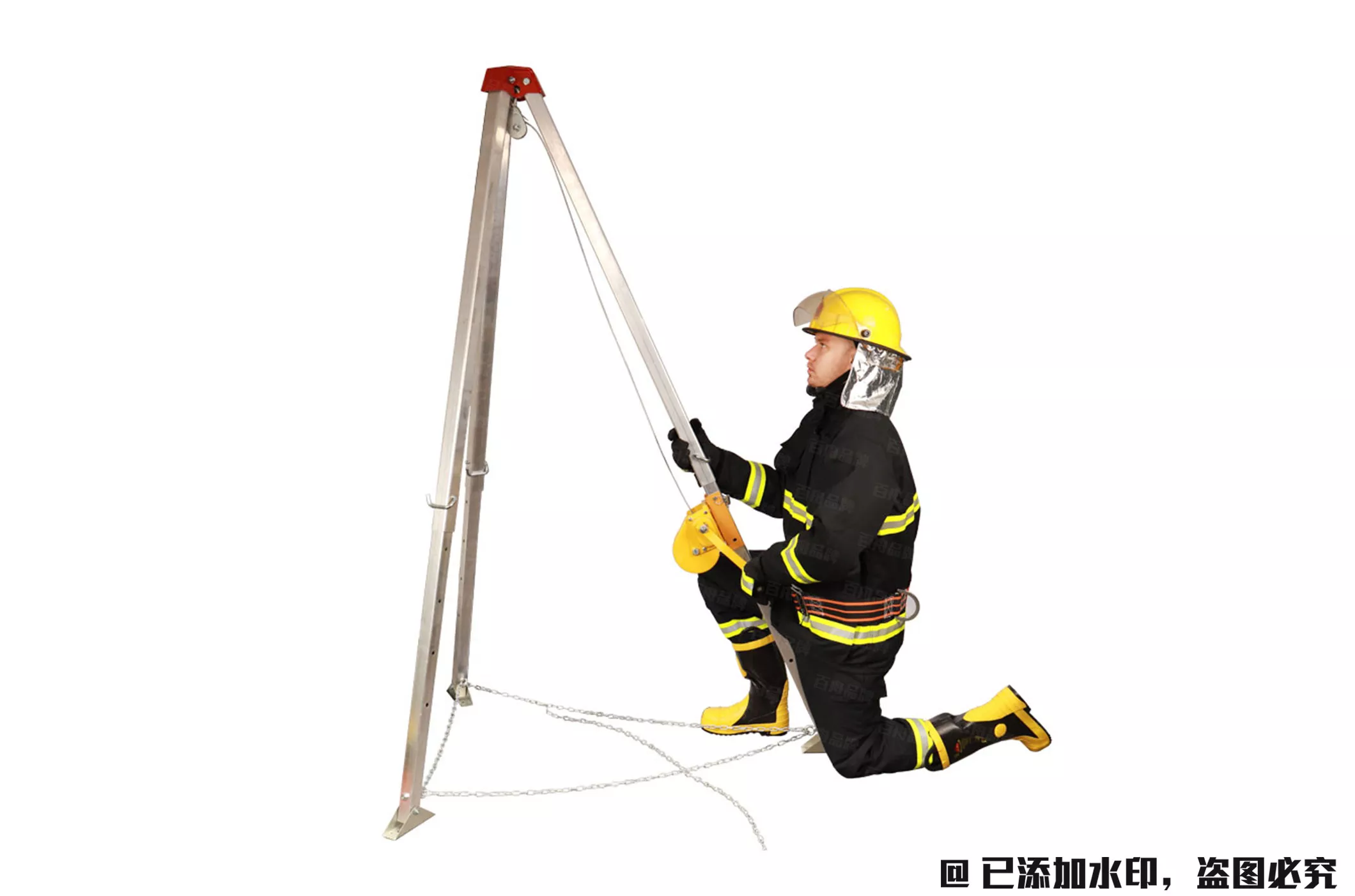 救援三腳架