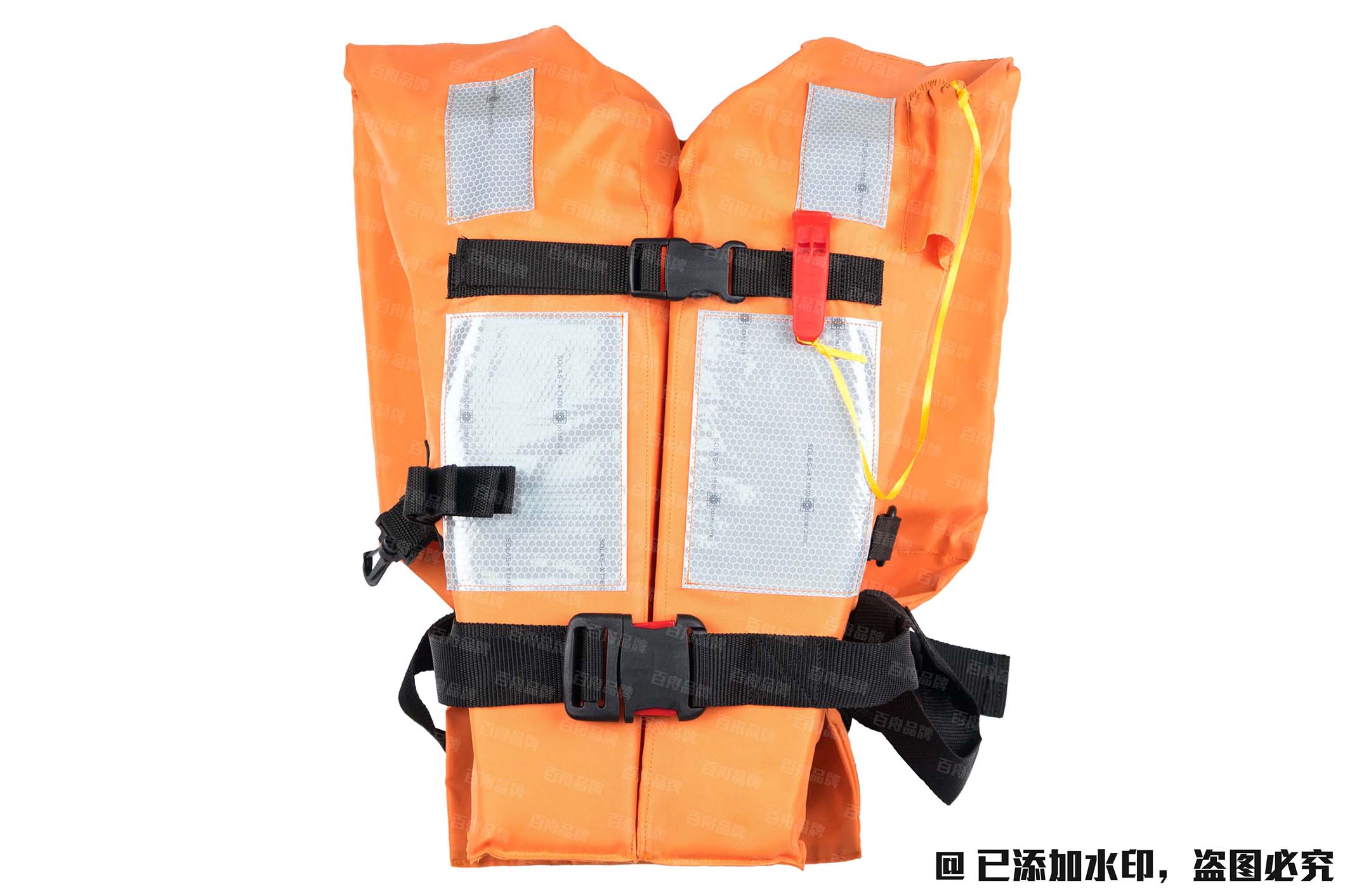 YYY-1 成人救生衣