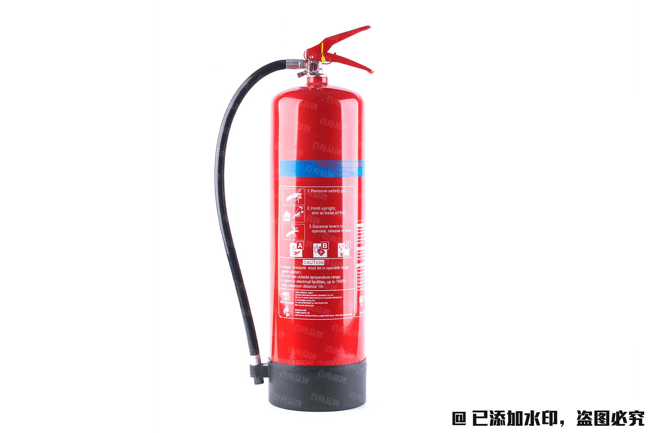 PSMPZ12/1 12kg干粉滅火器（貯壓）