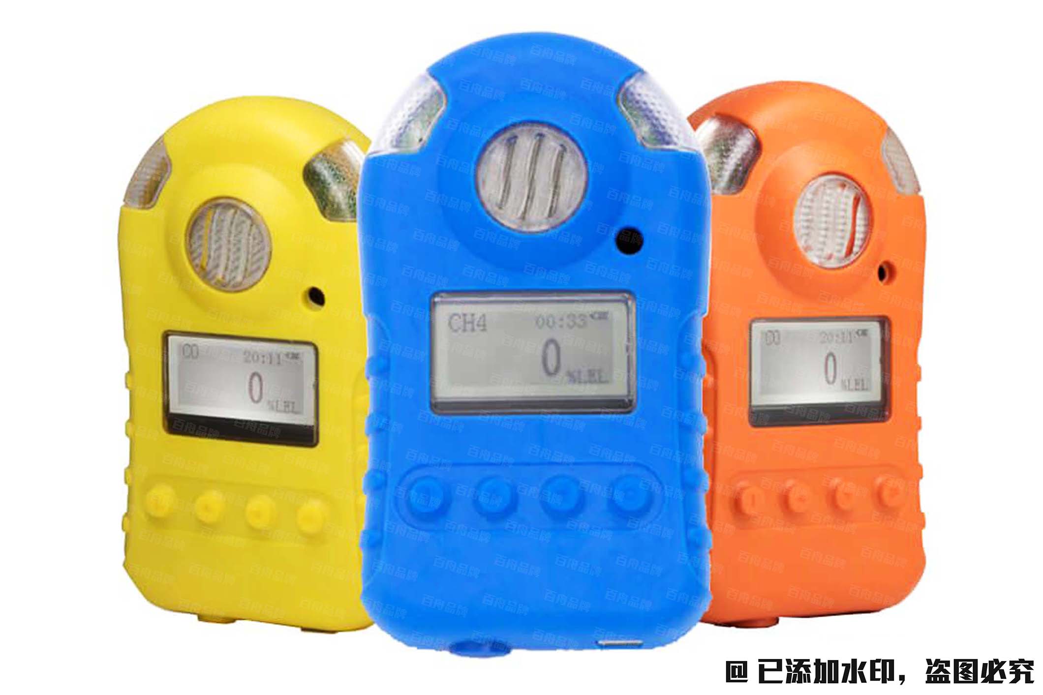 DX-BH-90 單一氣體檢測(cè)儀