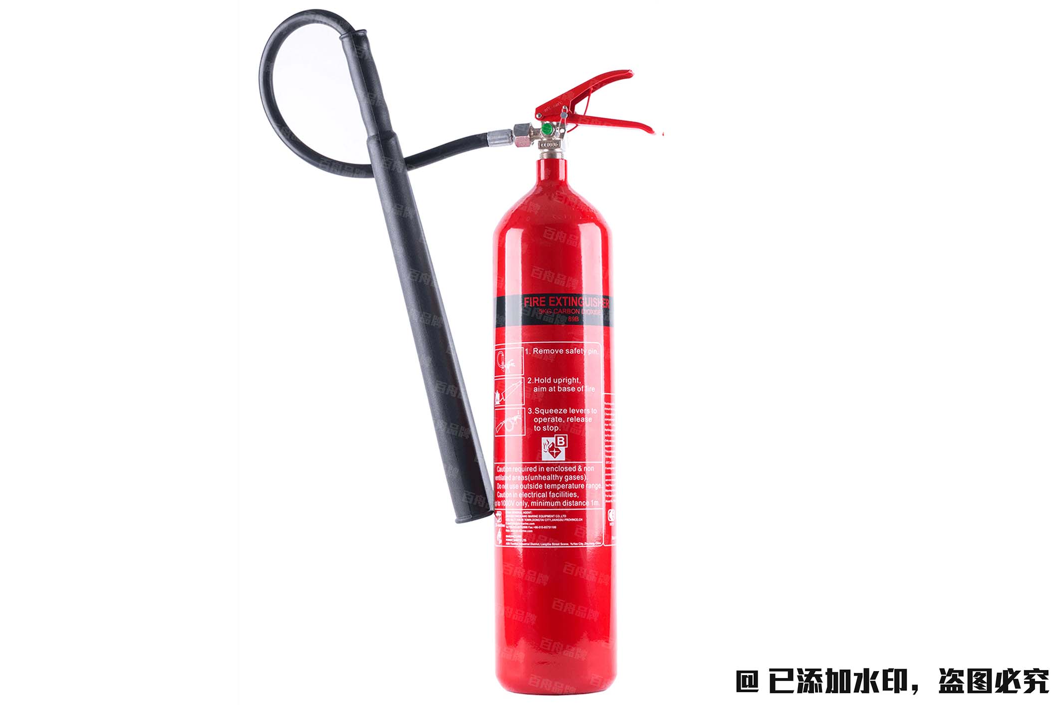 PSMCZ5 5kg 貯壓式CO2滅火器