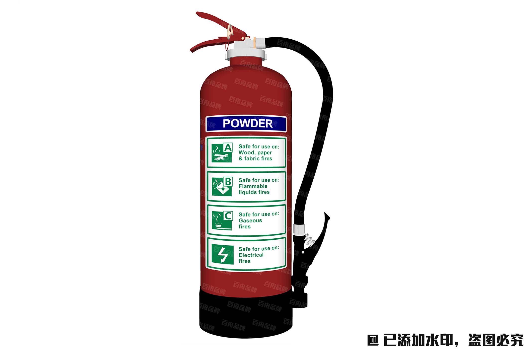 RPD-12C 12kg干粉滅火器（儲(chǔ)氣）