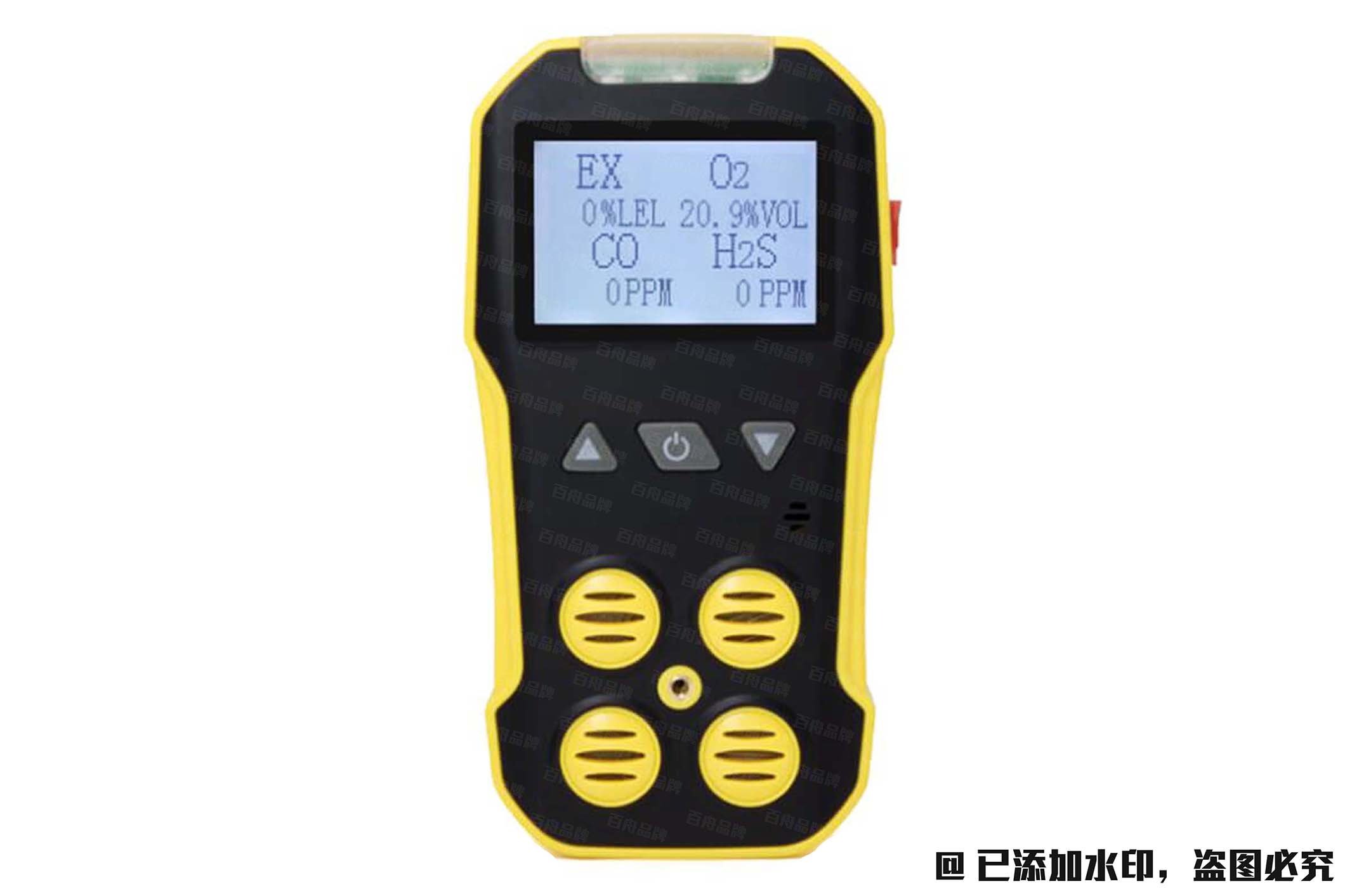 DX-BH-4A 四合一氣體檢測(cè)儀