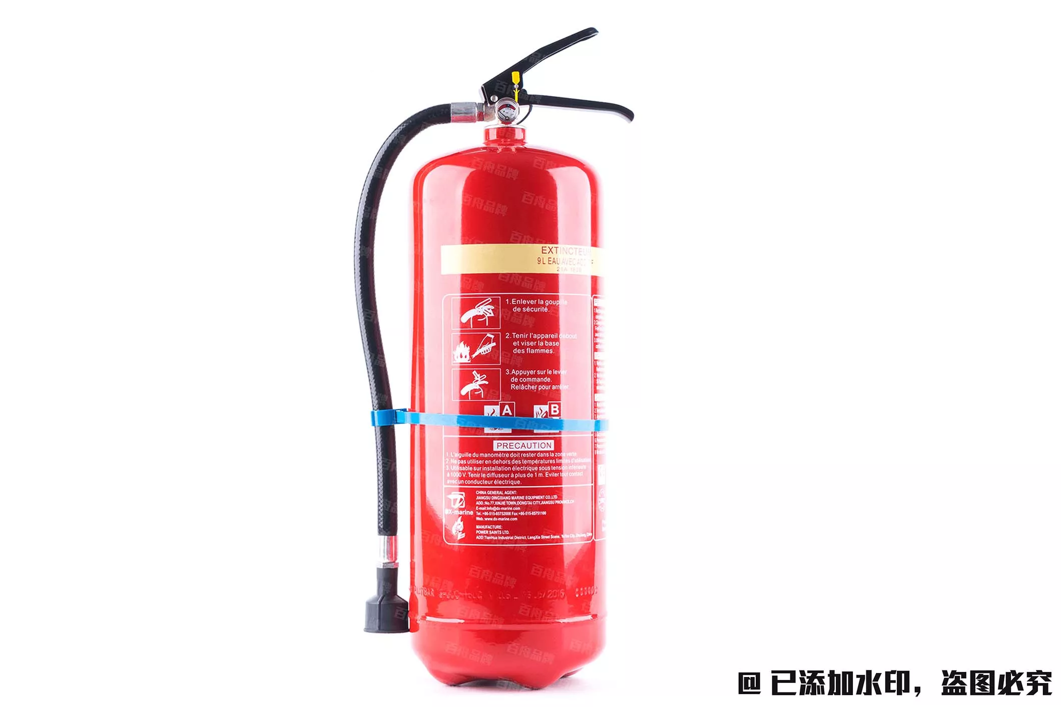 PSMFZ9F 9L手提式泡沫滅火器（貯壓）