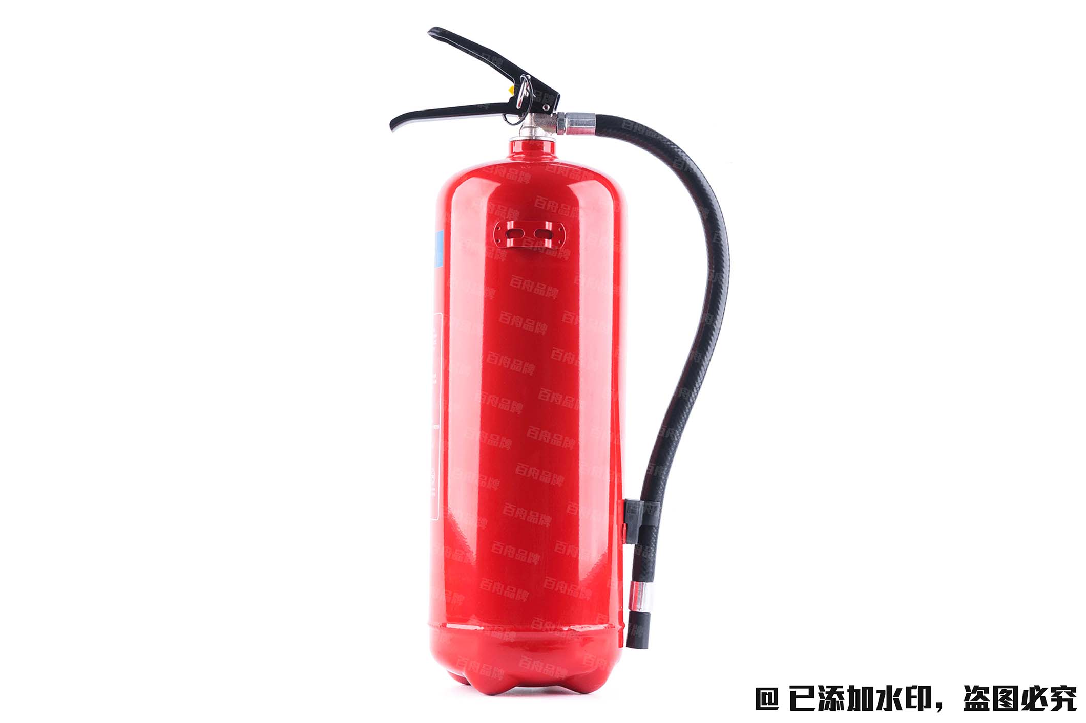 PSMPZ6A/5 9kg干粉灭火器（贮压）