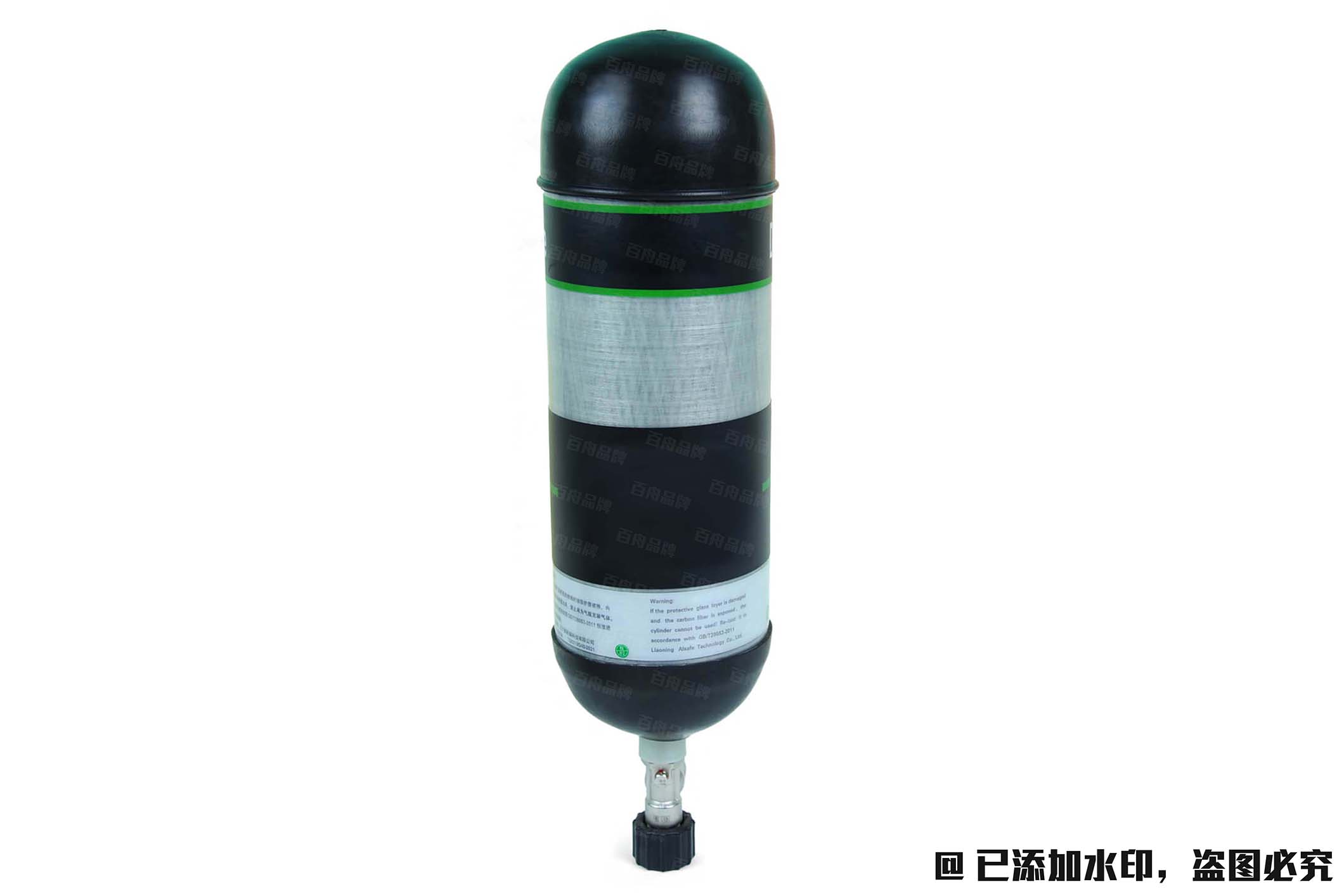 碳纤维6.8L备用气瓶