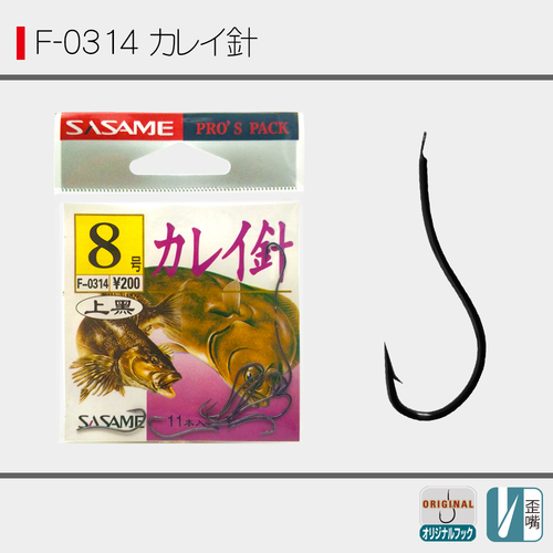 F-0314 卡莱针