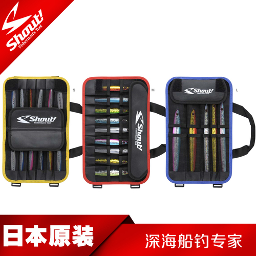 526 527 528鐵板包