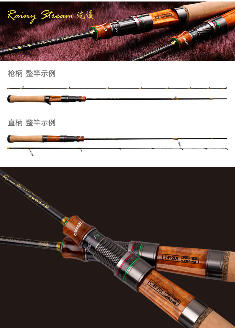 凯霖 浣溪