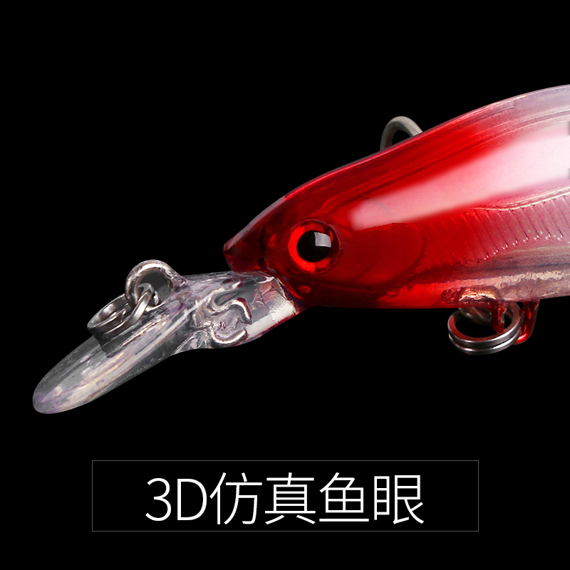 品钓 6.5g米诺 缓沉路亚饵
