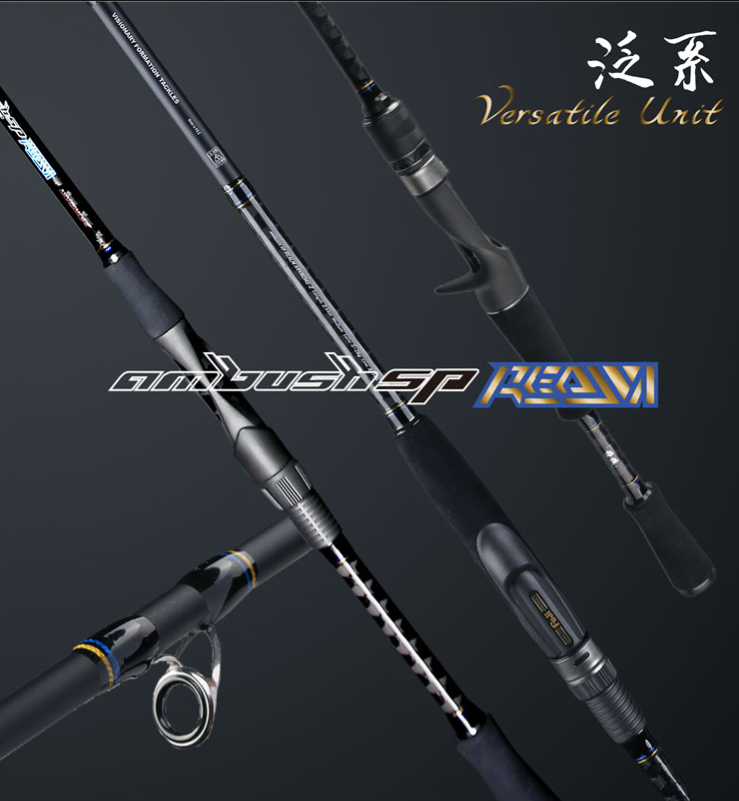泛系釣竿