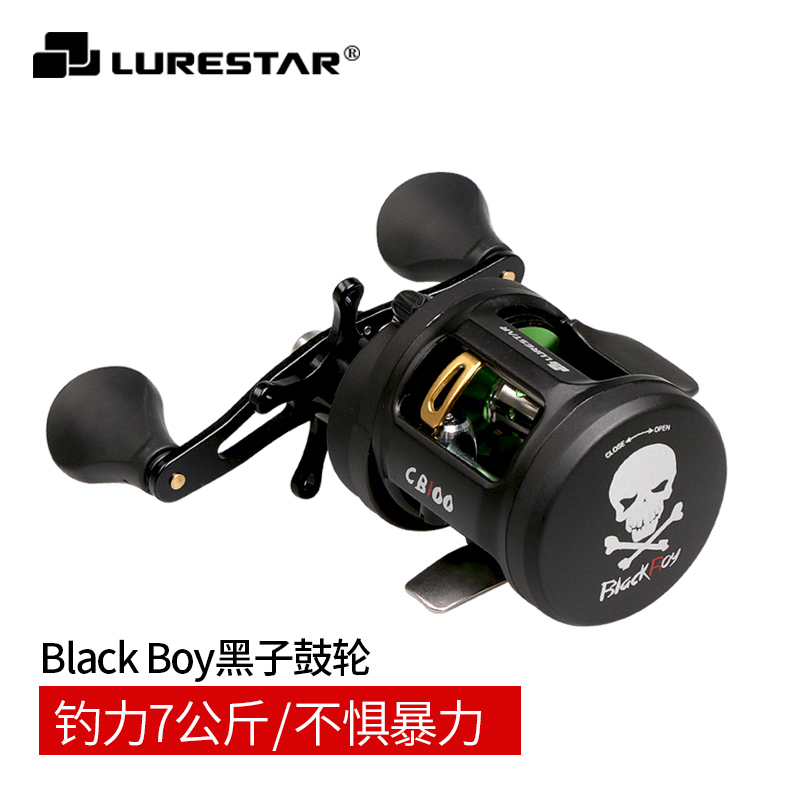 品釣 黑子鼓輪大物雷強輪