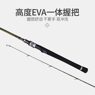 狙击M调路亚竿