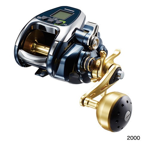 BeastMaster 2000
