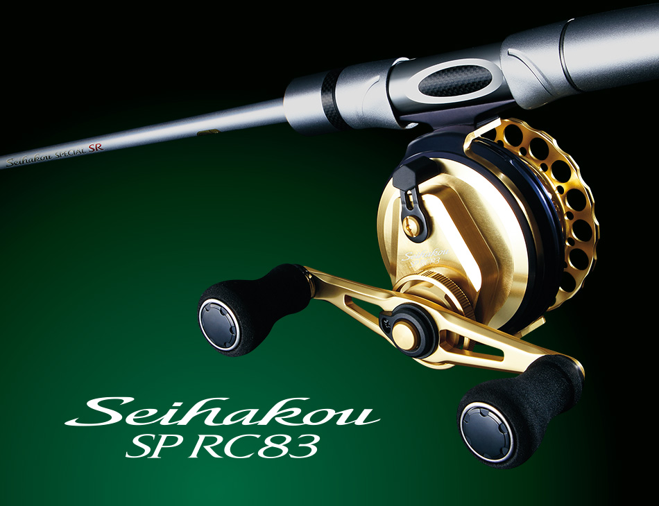 Seihakou SP RC83