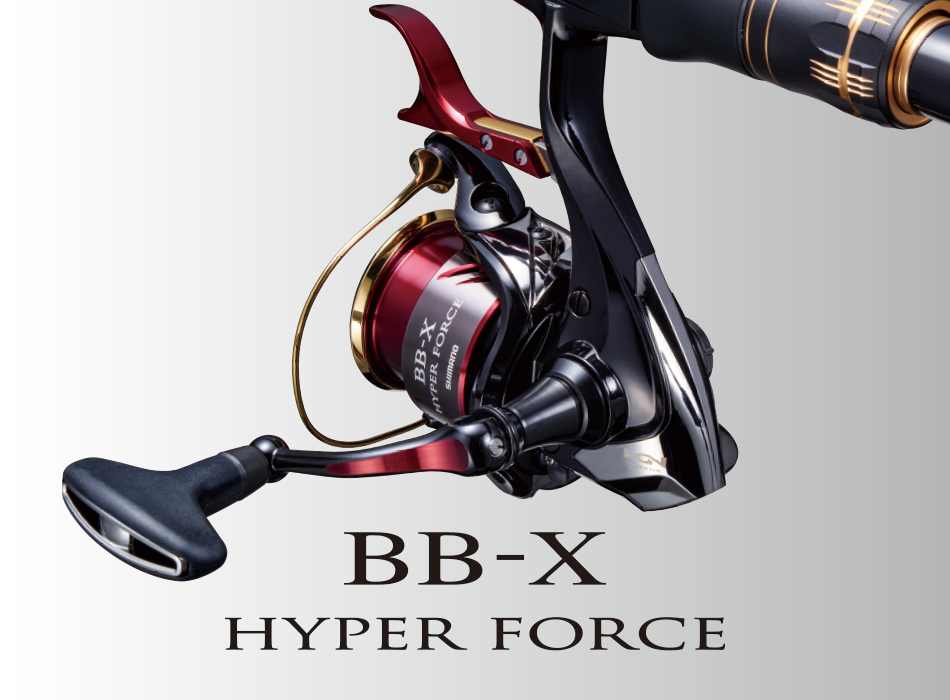 BB-X HYPER FORCE 1700/C2000
