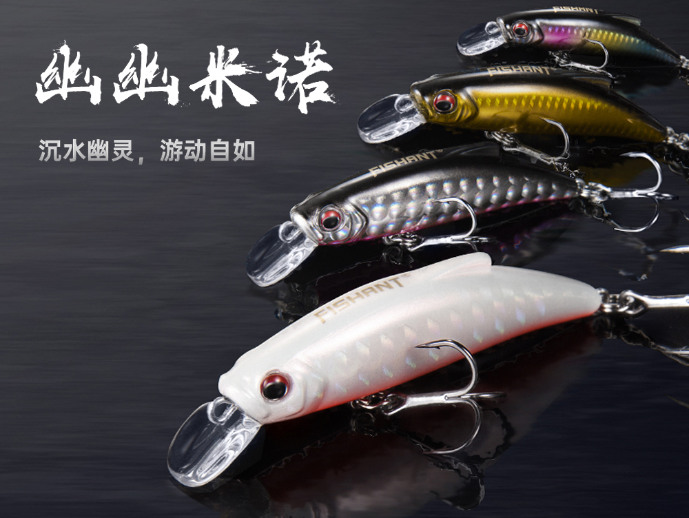 幽幽米諾Z50