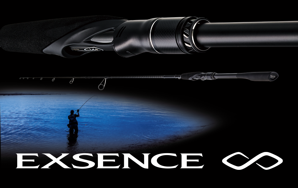 EXSENCE INFINITY
