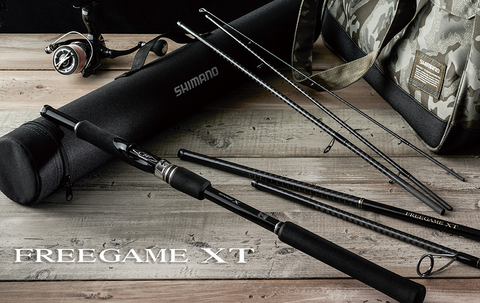 FREEGAME XT