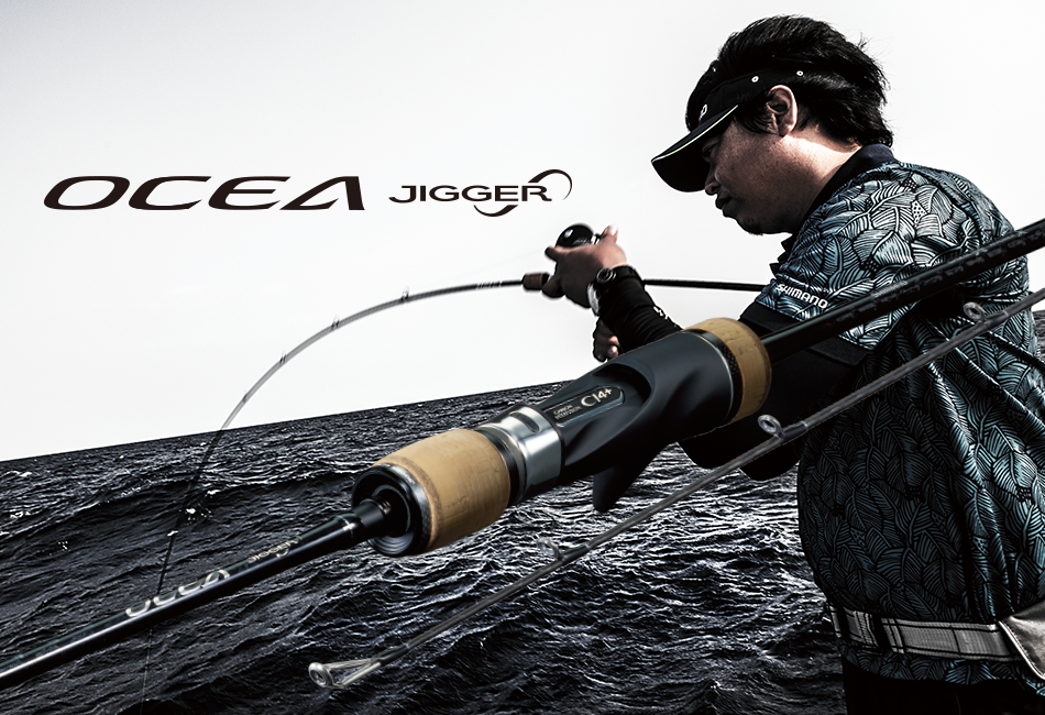 OCEA JIGGER Infinity