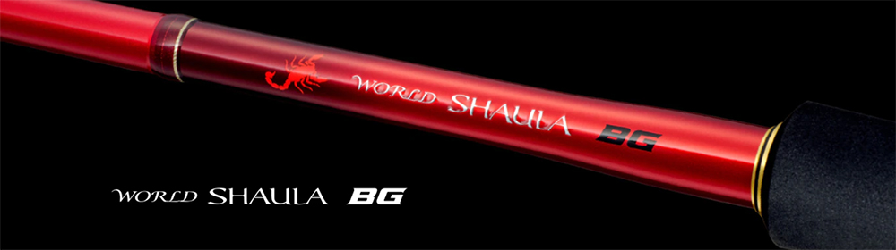 WORLD SHAULA BG