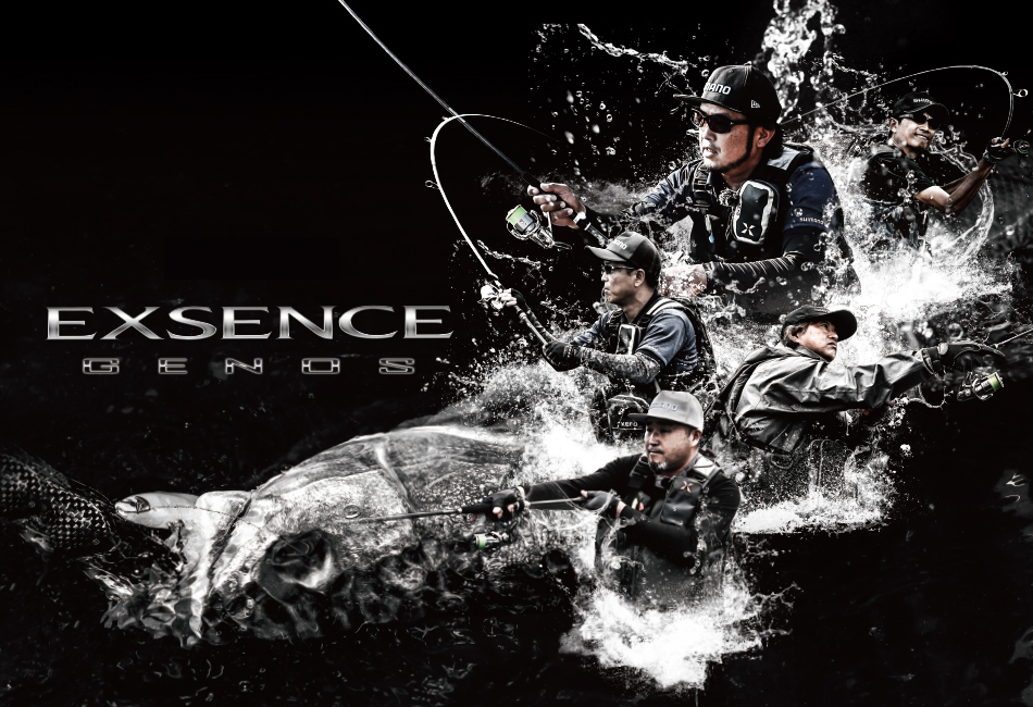 EXSENCE GENOS