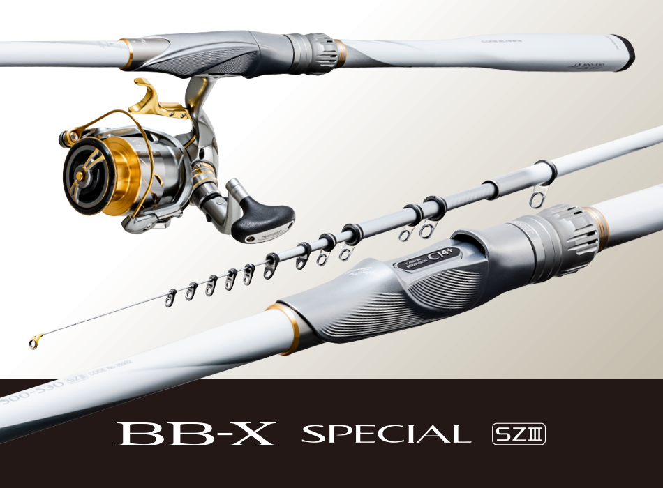 BB-X SPECIAL SZ III