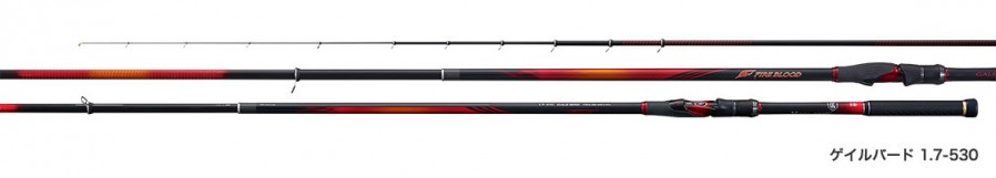 FIREBLOOD Onaga