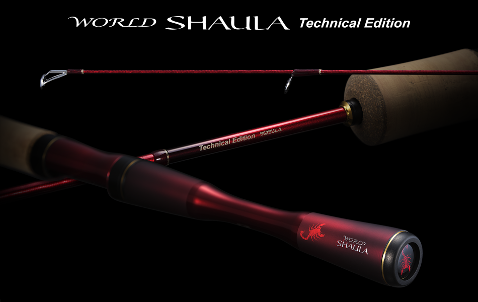 WORLD SHAULA Technical Edition