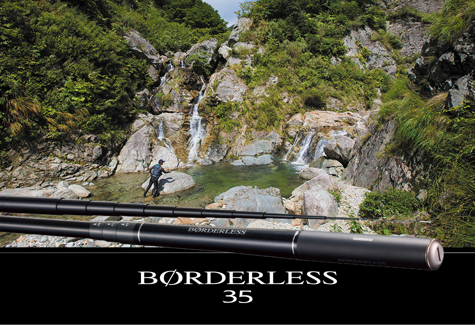 BORDERLESS 35 GL（振出休闲）