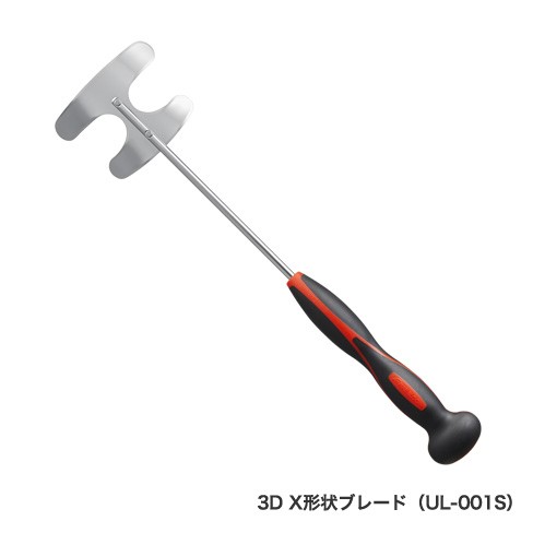 UL-001S 拌饵勺