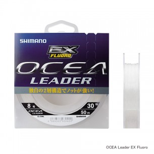 CL-O26L/CL-O36L OCEA Leader EX 氟碳线
