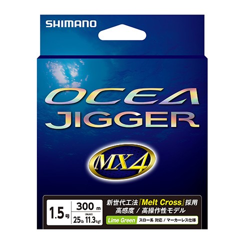 OCEA JIGGER MX4 PE