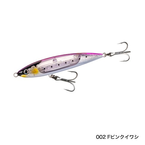 XU-S15S OCEA SARDINE BALL 150S FLASH BOOST