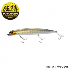 XL-L14S EXSENCE Goliath Hi 145FX AR-C