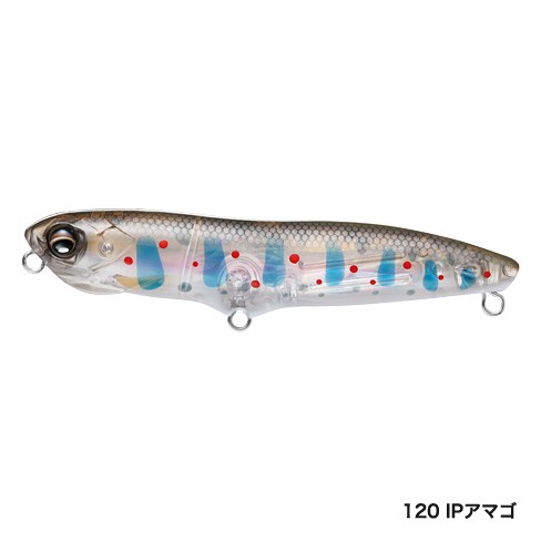 ZH-211P Bantam Loud Knocker