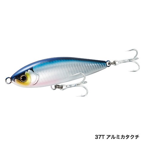 OT-140P/175L OCEA HEAD DIP AR-C
