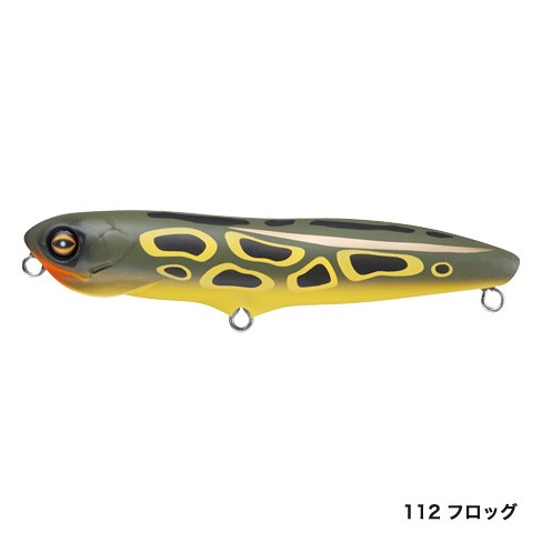 ZH-211P Bantam Loud Knocker