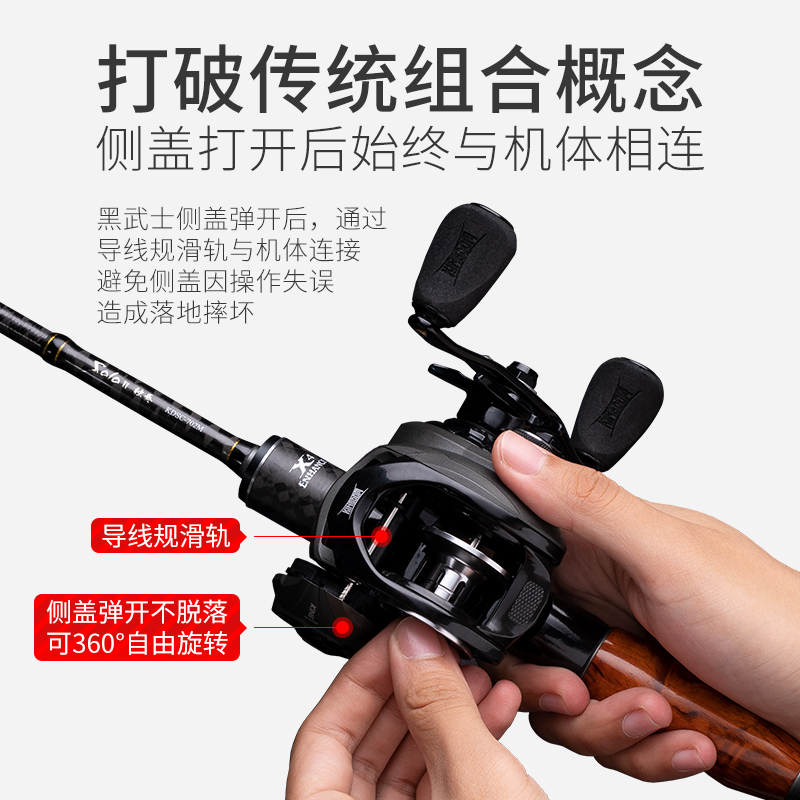 KINGPRO水滴轮