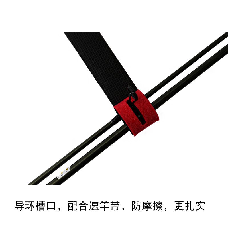 高弹力竿束带