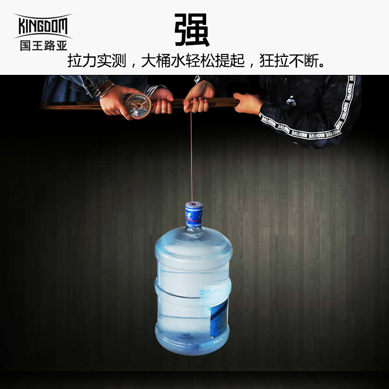 150米9编PE线