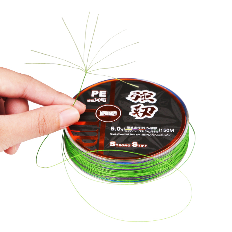 150米9编PE线